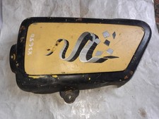 YAMAHA XS650 SIDE PANEL Steel . Left Side Cover.XS1 XS2 Special Etc. Used