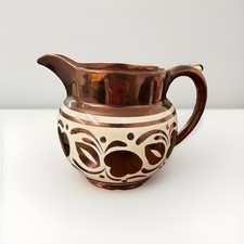 Wade Heath England Copper