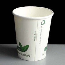 4/8/12/16oz Paper Cups For Hot