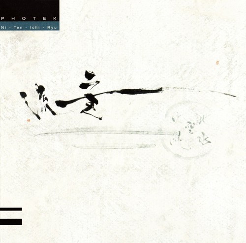 Photek ten ichi ryu - photek, ni