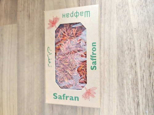 Quality gift box - quality, premium