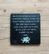 Engraved Welsh National Anthem