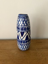Vintage Spanish Pottery Vase