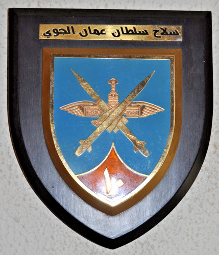Vintage squadron sultan of - squadron,