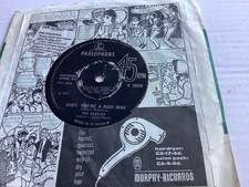 THE BEATLES 45, ALL YOU NEED