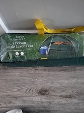 4 Person Single Layer Tent