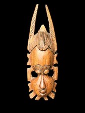 Vintage African Tribal Art