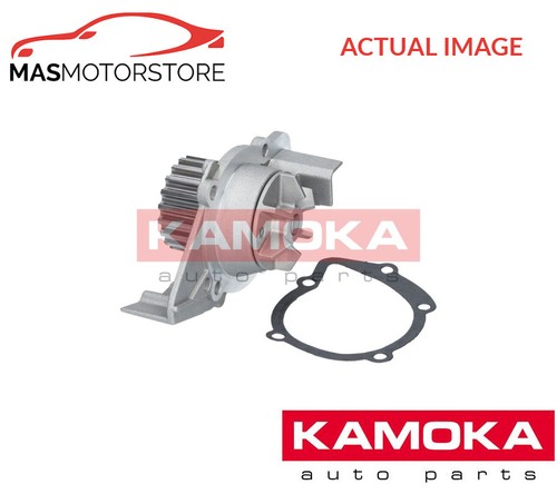 Engine cooling water - engine,