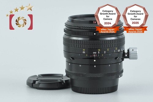 Nikon nikkor 35mm 2 - pc-nikkor,