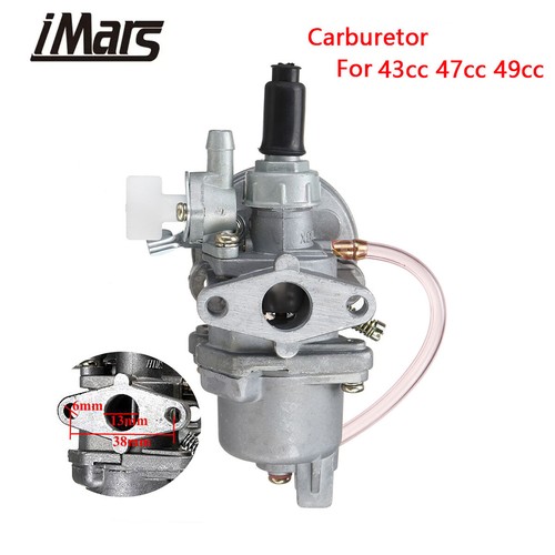 47cc 49cc mini - 47cc,