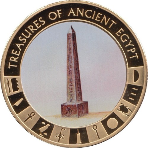 2013 ancient egypt gold plated - ancient,