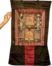 Antique tibetan medical - tibetan,