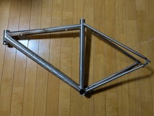 LITESPEED Gizaro Frame