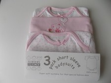 Nursery Time 3 Pack Short