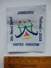 20th World Scout Jamboree