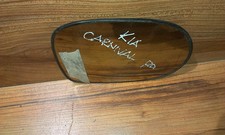  Exterior mirror right Kia