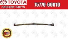 Toyota Genuine Land Cruiser