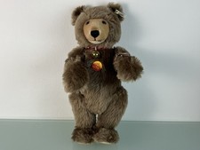 Steiff animal 8530 watch - steiff,
