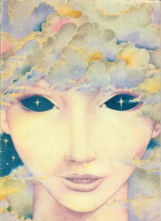 Kate bush signed - kate,