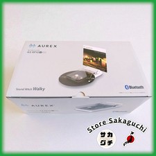 Aurex AX-RP10 Portable Turntable Vinyl Record Player Bluetooth USB 33/45 RPM