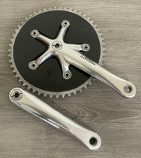 SHIMANO ULTEGRA CRANKSET
