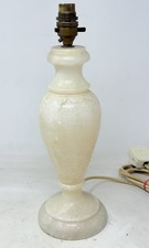 Prova Marble/Alabaster? Table