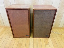 ALTEC 886A bookshelf