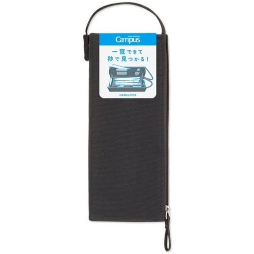 Kokuyo campus tray - kokuyo, case