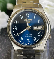 [Vintage] Seiko 5 Men's