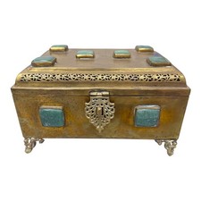Vintage Antique Reticulated Brass Jewelry Box Jade Green Stone Accents 7.5x5.5