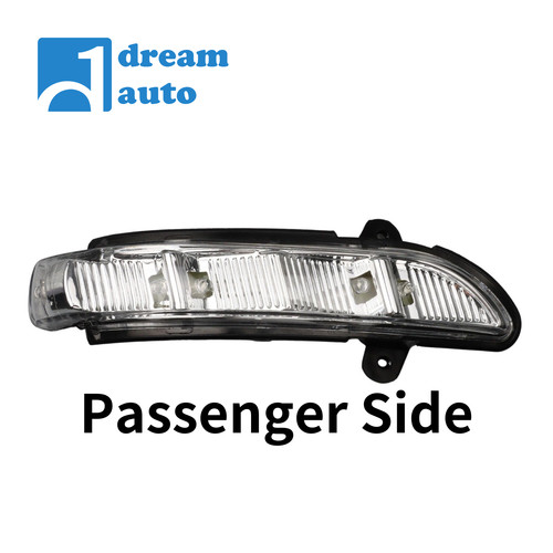 Passenger side right mirror - side,