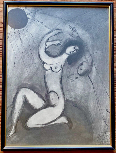 Marc chagall framed print - marc,
