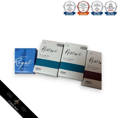 Addario clarinet reeds 4 - d'addario,