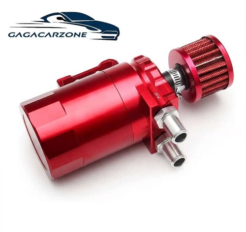 Red universal aluminum baffled - universal,