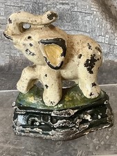 Mini Vintage Cast Iron