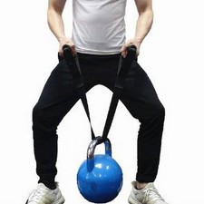 Portable T Bar Row Strap