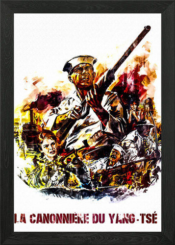 The sand pebbles framed - the, wall