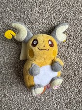 Authentic Pokemon Center 2010 Raichu Canvas Stuffed Plush Collectible Nintendo 