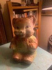 Vintage 1950s American Bisque