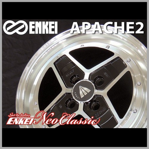 Enkei apache 15in machining - 15in,