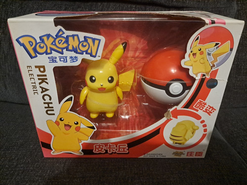 Pikachu china exclusive - china,