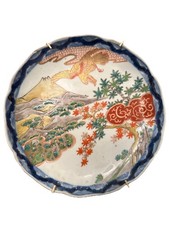 Japanese Imari porcelain