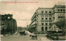 Ceylon, Sri Lanka, Colombo