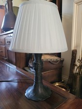 Bronze Chinese Gu Vase -