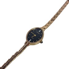 Sekonda Vintage Womens Watch