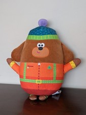 Hey Duggee Explore & Snore Go