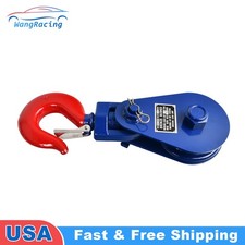 8 Ton Snatch Block 6" Sheave
