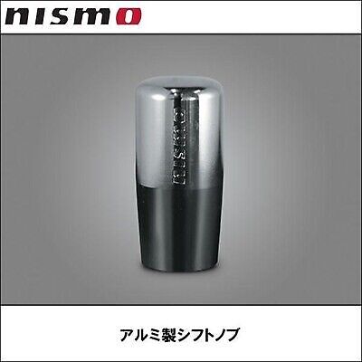Nismo genuine aluminum - genuine,