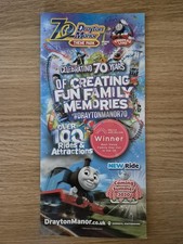 Drayton Manor Unreleased 2020
