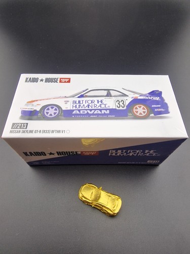 Kaido house mini 213 nissan - house,